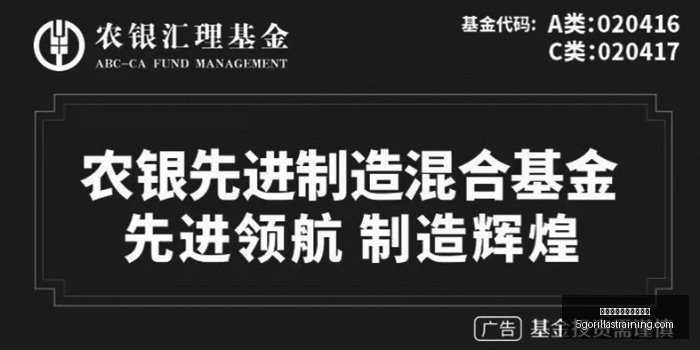 法国足球高,手风范,范尼渴望追,十大体育投注网站排名官网,十大体育投注网站排名App,十大体育投注网站排名下载,十大体育投注网站排名登录,十大体育投注网站排名平台