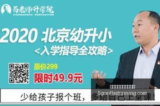 法国足球高,手风范,范尼渴望追,十大体育投注网站排名官网,十大体育投注网站排名App,十大体育投注网站排名下载,十大体育投注网站排名登录,十大体育投注网站排名平台